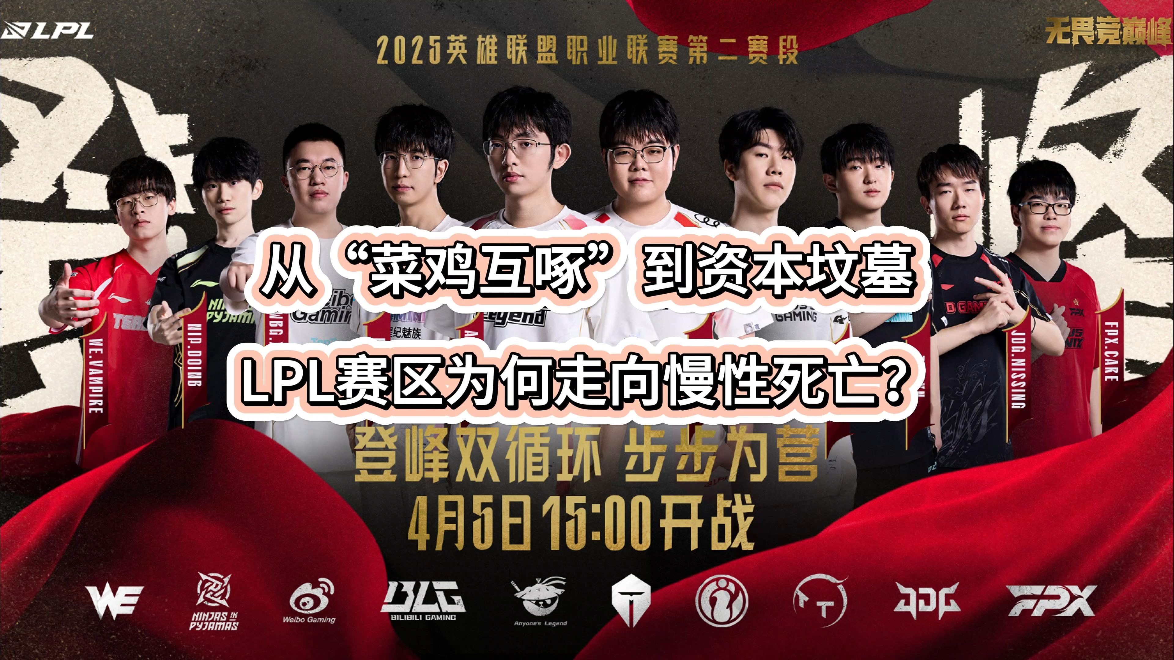 亚博体育-战术调整首场状态出色，皇家马德里观众沸腾！，JackeyLove重返赛场比赛高潮迭起的简单介绍