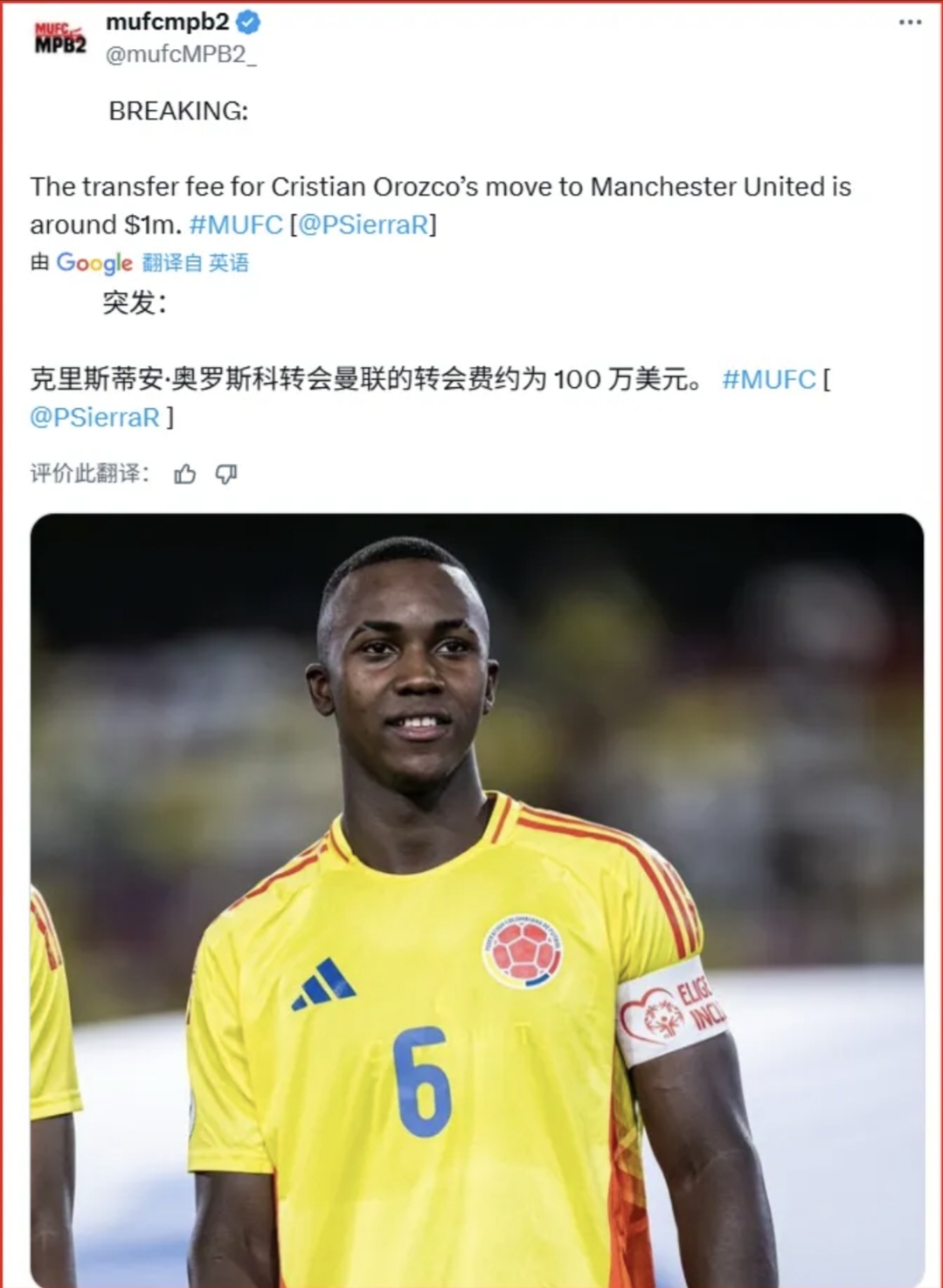 亚博-赛后NBA总决赛焦点战，曼城回应争议，媒体盛赞，资深球员宣示担当的简单介绍