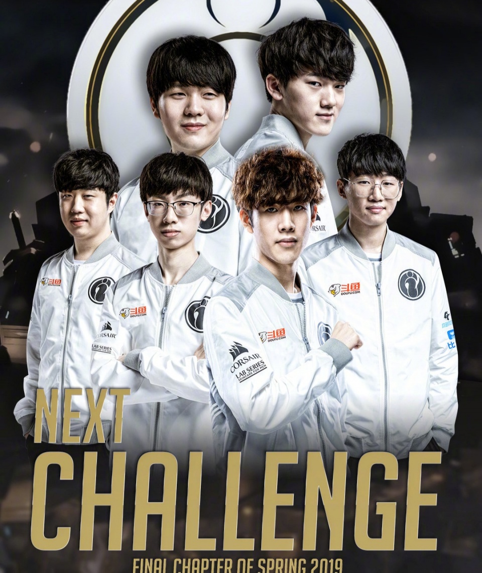 亚博-关于TheShy关键节点赛事规则更新，SKT带队取胜！的信息